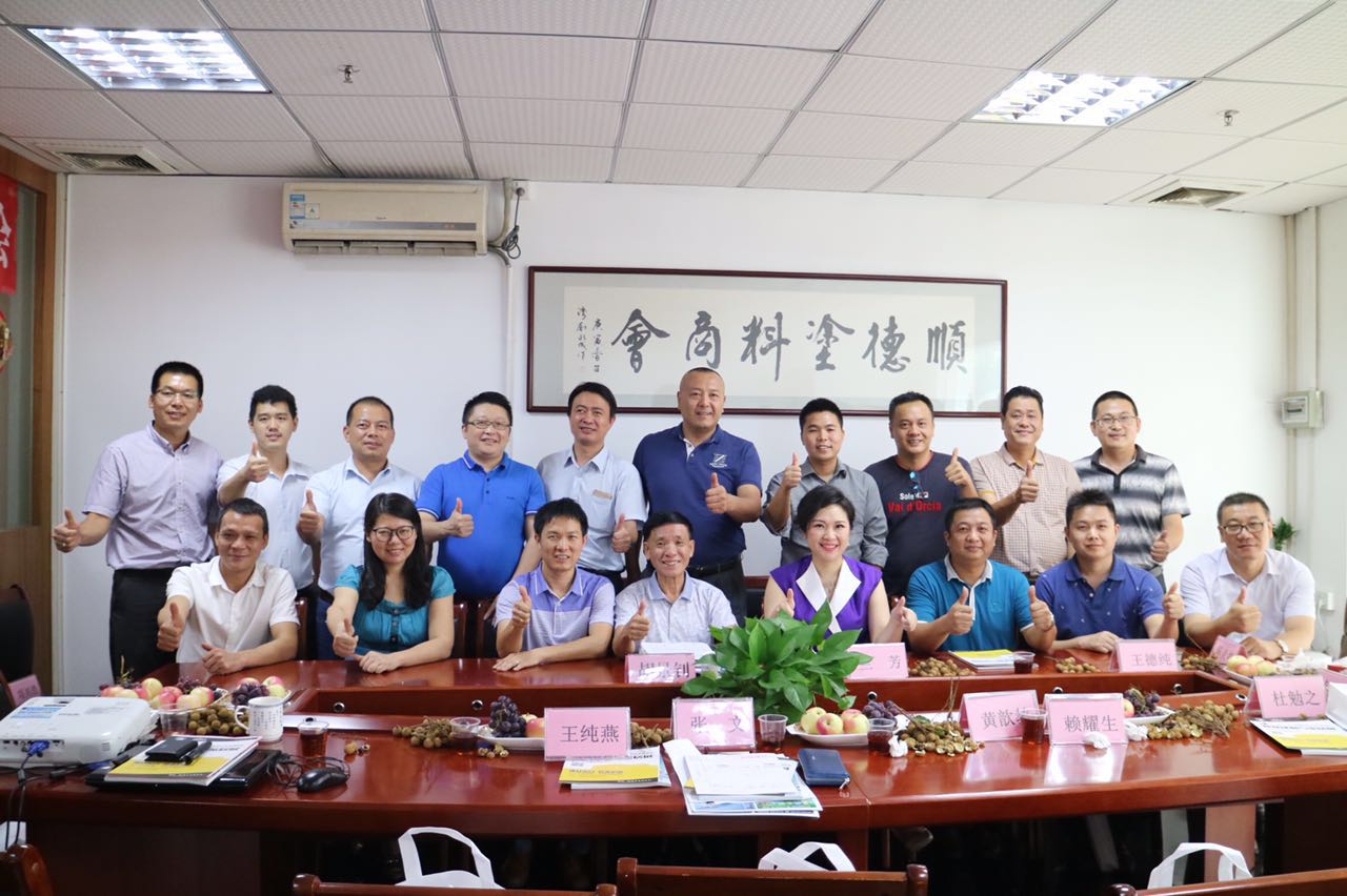 小蝌蚪视频下载污快讯_第十三届中博会智慧建材与家居展推介会(顺德)圆满成功