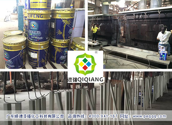 小蝌蚪视频下载污化工与福建省中拓（漳州）木业成合作伙伴