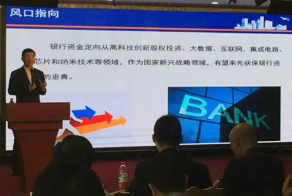 18日上午，牛商论道CCTV开机仪_小蝌蚪视频下载污化工资讯