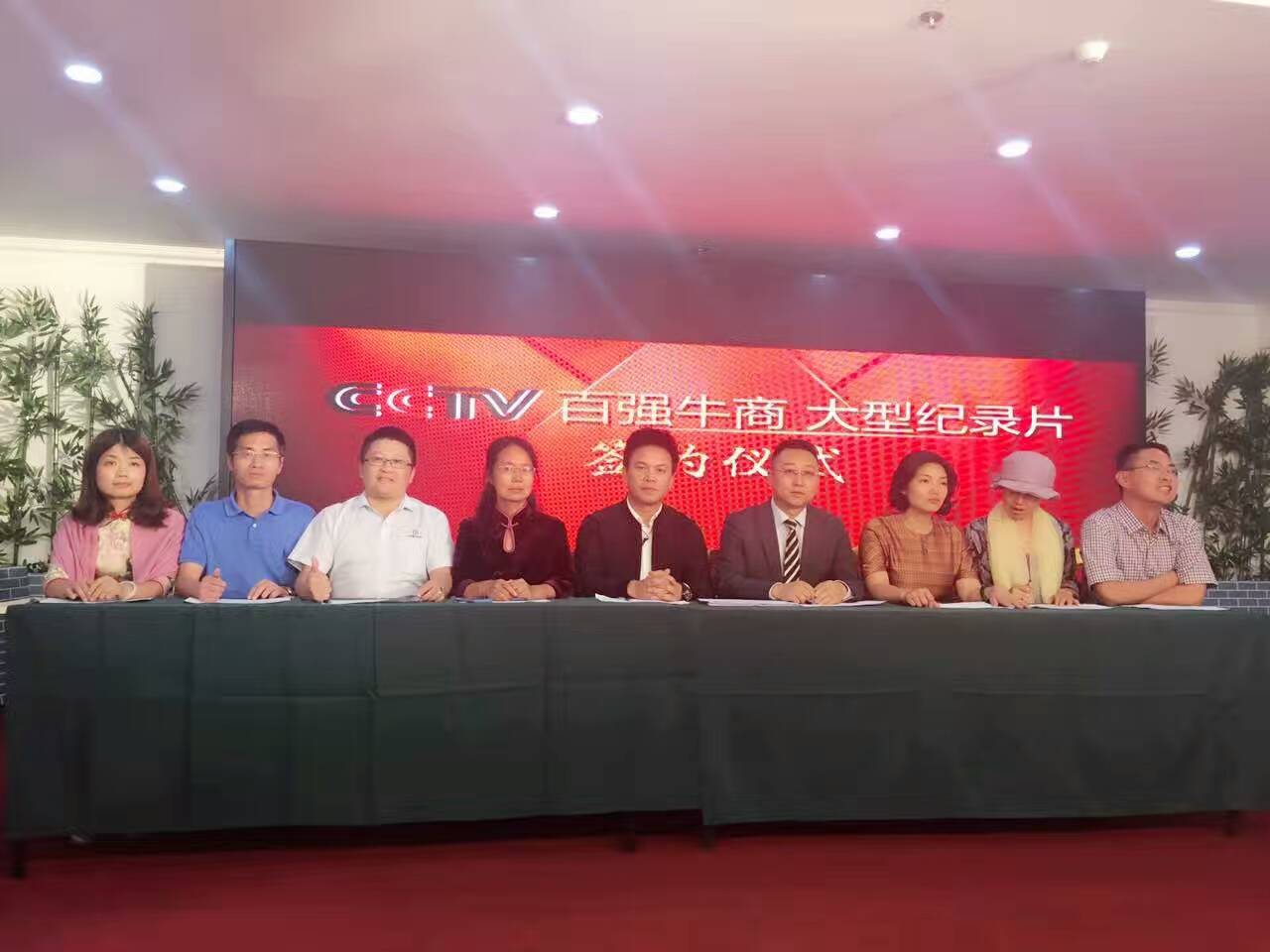 热烈祝贺小蝌蚪视频下载污化工通过了我要上央视参与了牛商纶道