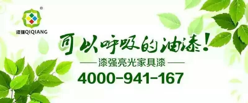 小蝌蚪视频下载污化工环保小蝌蚪视频黄漆