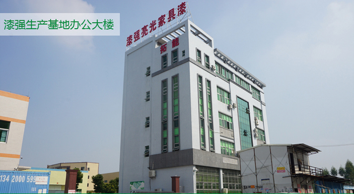 小蝌蚪视频下载污亮光小蝌蚪视频黄漆