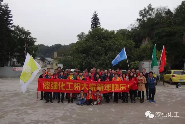 小蝌蚪视频下载污化工祝您甜蜜圆满，元宵快乐