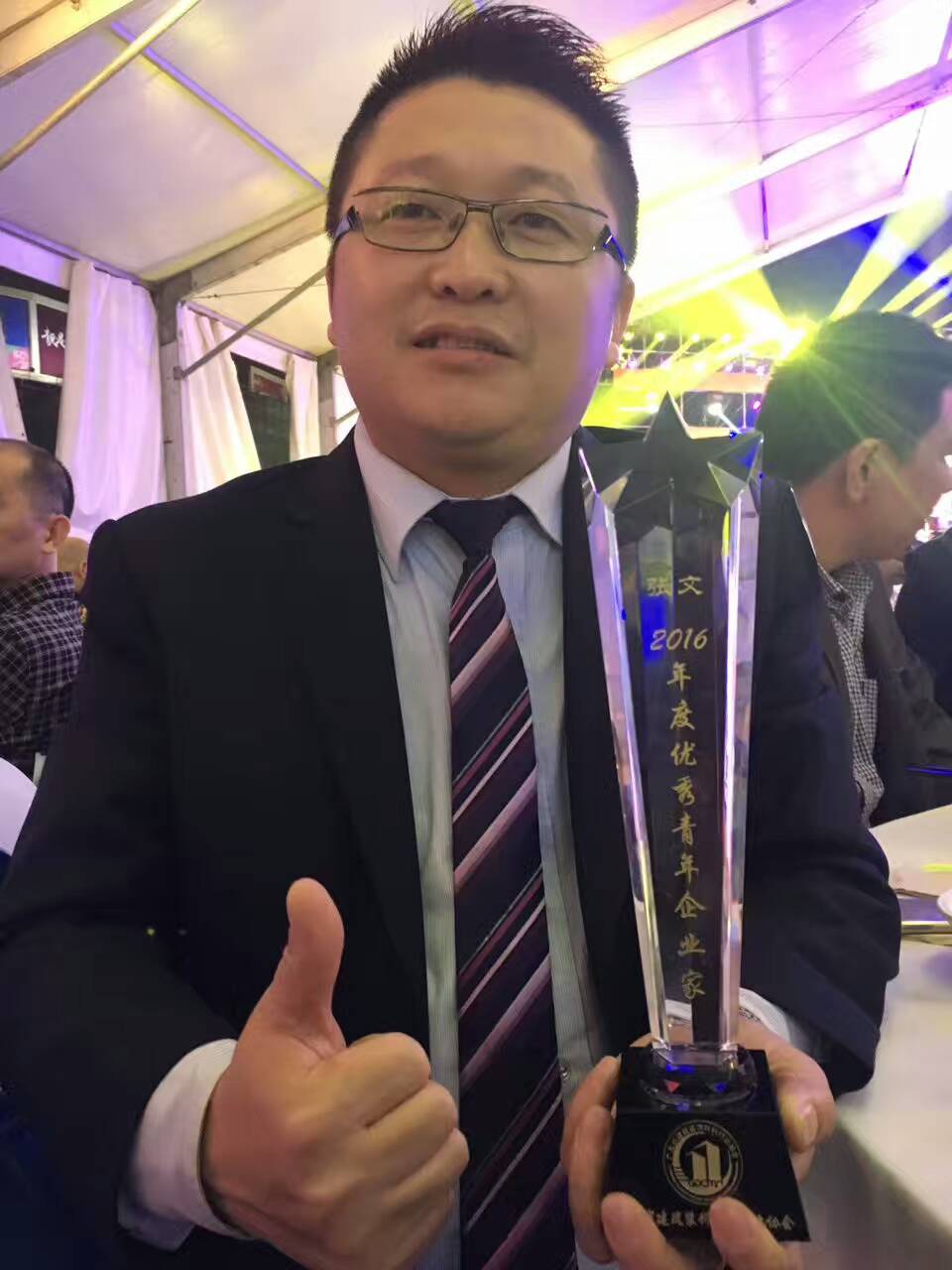 小蝌蚪视频下载污化工总经理张文