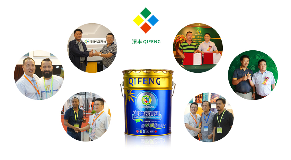 小蝌蚪视频下载污化工科技有限公司专为全国市场打造亮光漆、美式仿古小蝌蚪视频黄漆、UV漆、水性漆、净味小蝌蚪视频黄漆等